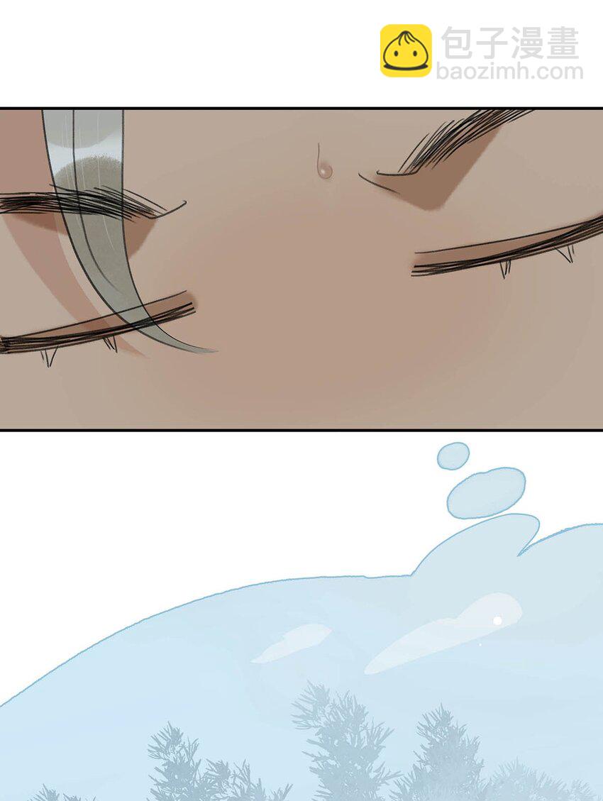 危！惡毒長公主開始戀愛腦 - 042 危機明明就是他自己搞出來的！ - 3