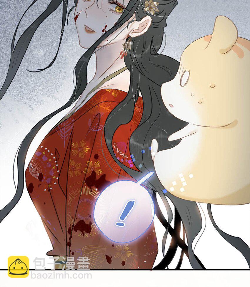 044 要么现在杀了我，要么按照我的规矩来。-第45话