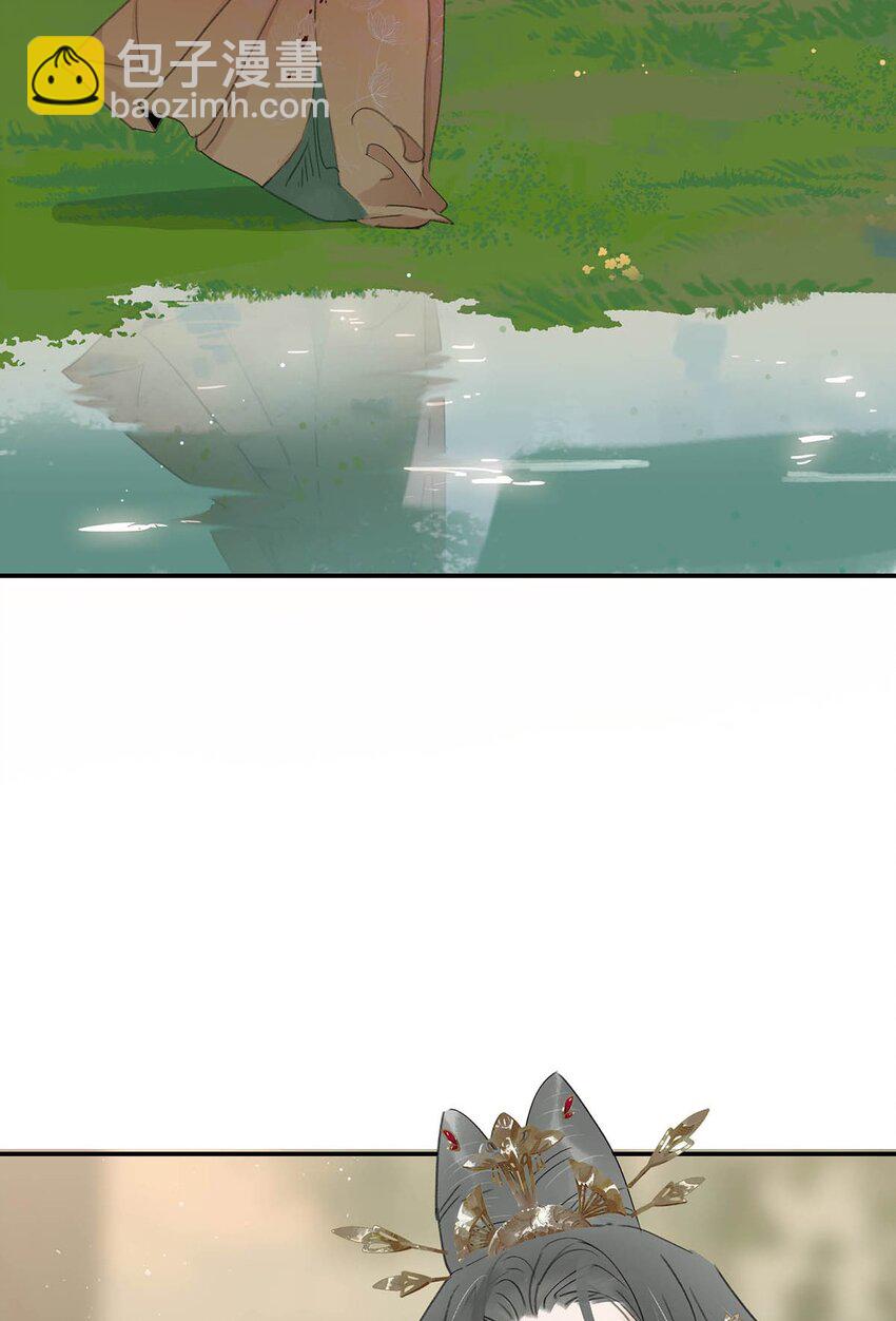 044 要么现在杀了我，要么按照我的规矩来。-第45话