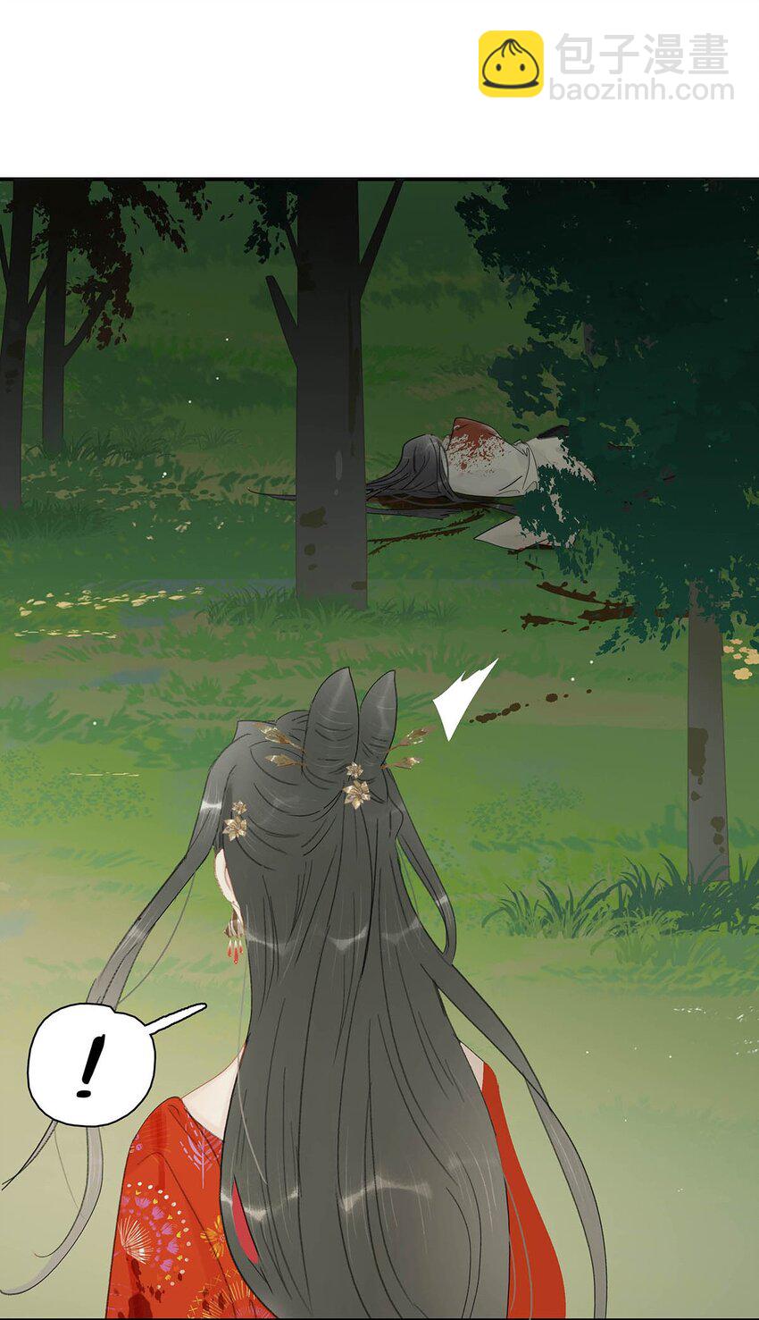 044 要么现在杀了我，要么按照我的规矩来。-第45话