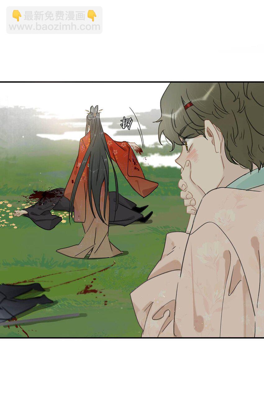 044 要么现在杀了我，要么按照我的规矩来。-第45话