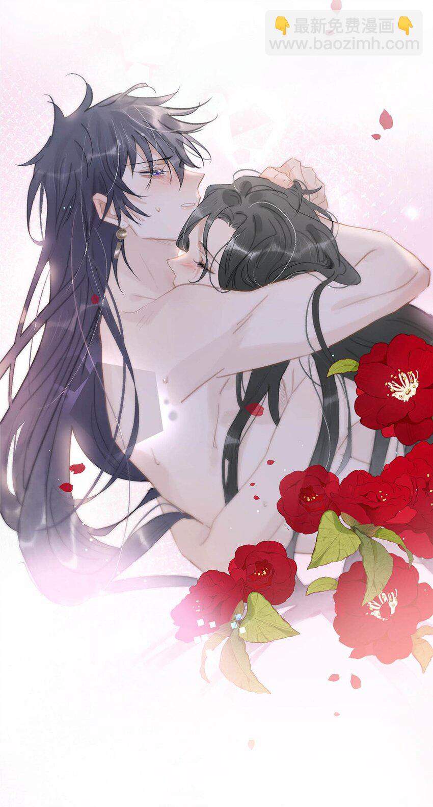 危！惡毒長公主開始戀愛腦 - 046 男主都會擁吻然後做點這樣那樣的事來安撫女主…… - 4