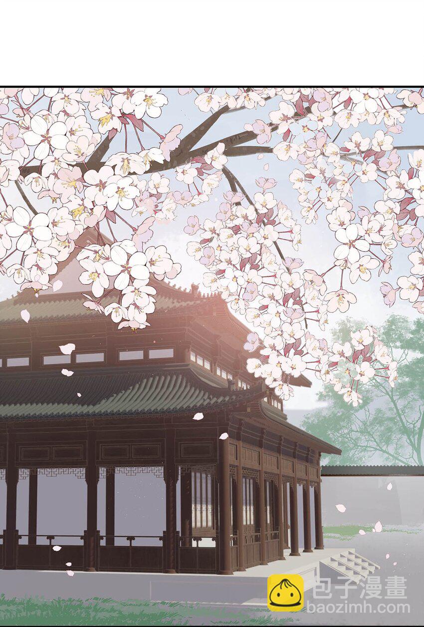 048 对他有亲密举动，系统就会给我奖励！-第49话