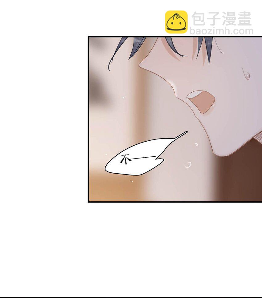 048 对他有亲密举动，系统就会给我奖励！-第49话