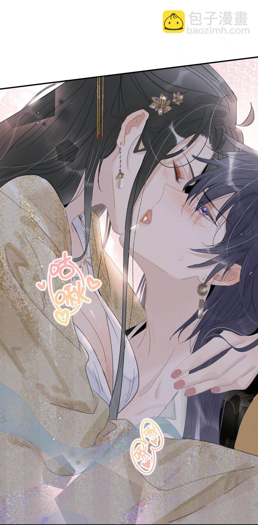 048 对他有亲密举动，系统就会给我奖励！-第49话