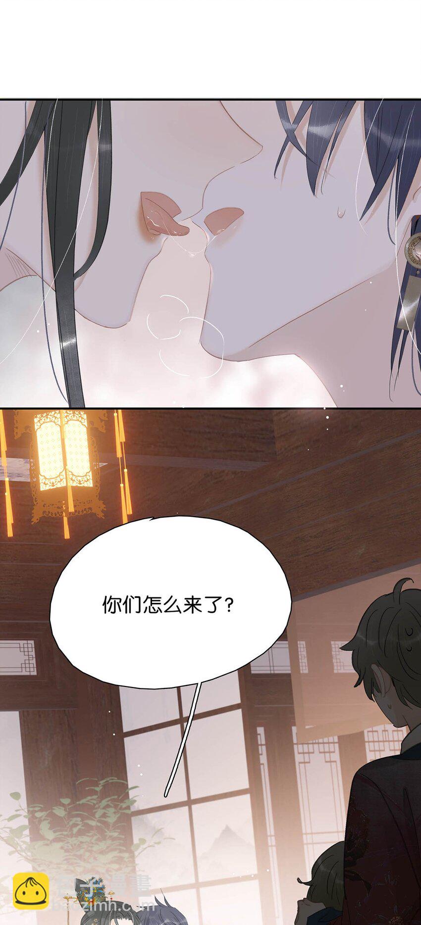 048 对他有亲密举动，系统就会给我奖励！-第49话