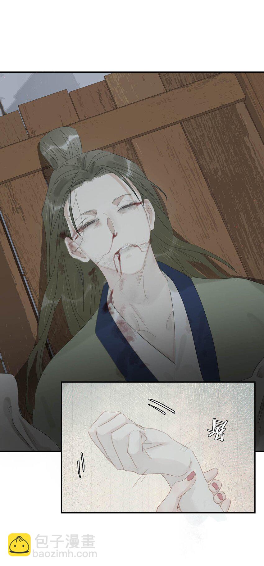 050 等我解释给你看。-第51话