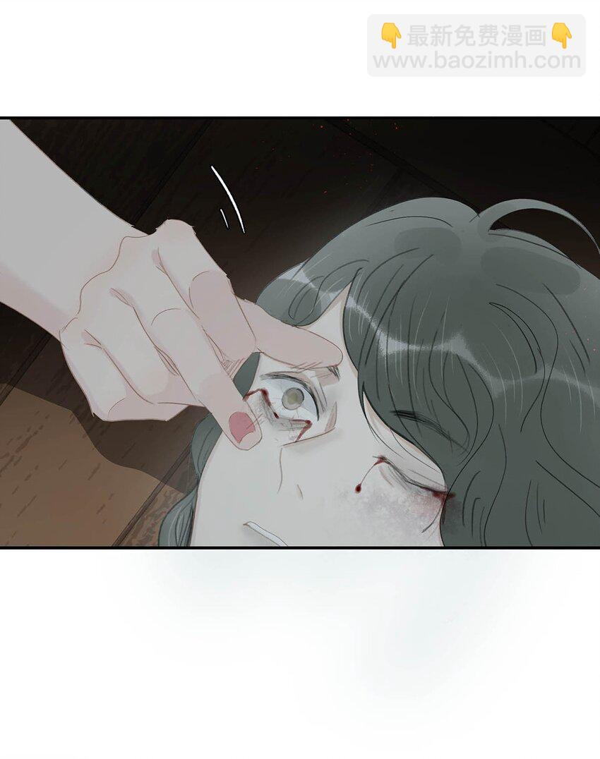 050 等我解释给你看。-第51话