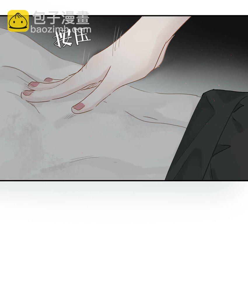 050 等我解释给你看。-第51话