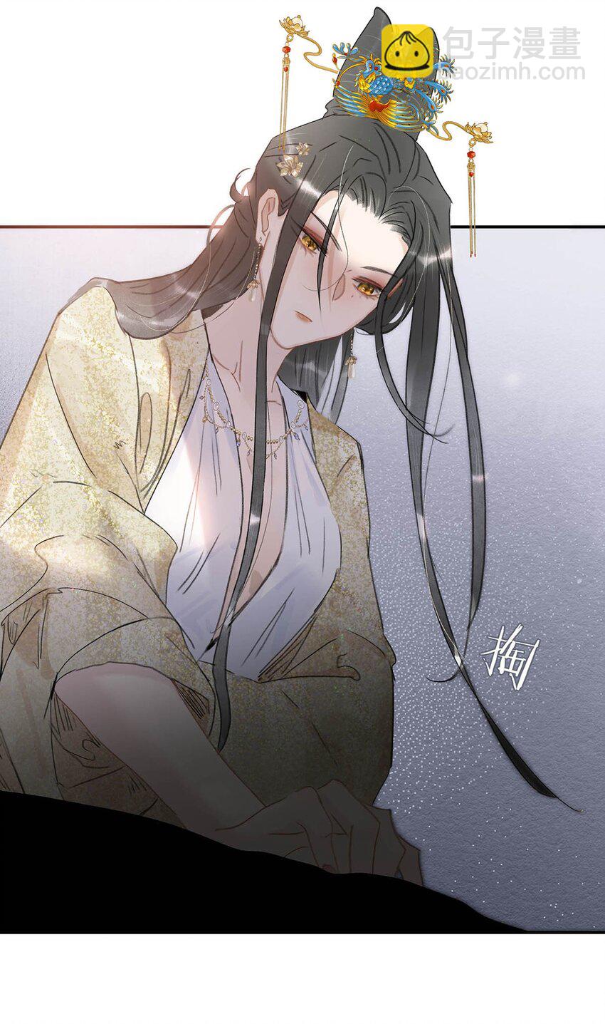 050 等我解释给你看。-第51话