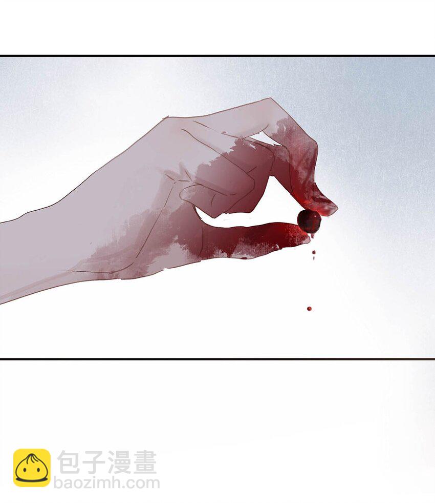 050 等我解释给你看。-第51话