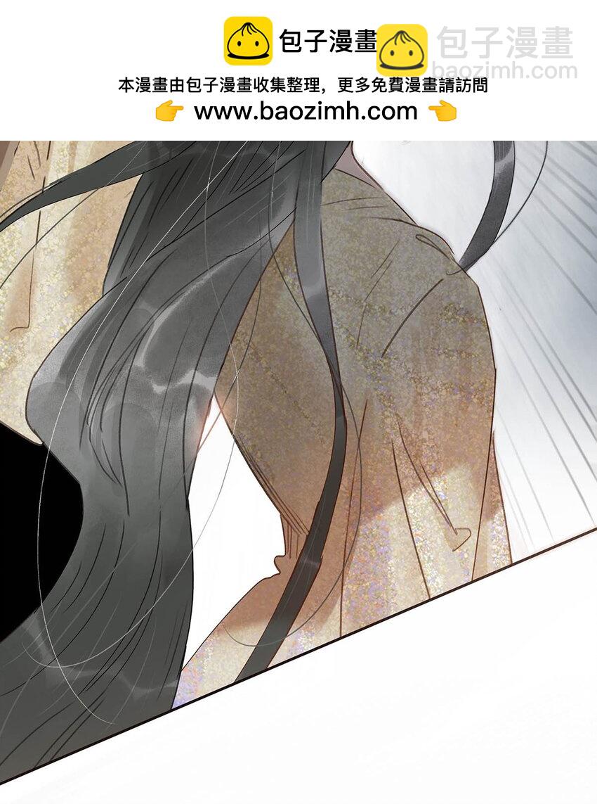 050 等我解释给你看。-第51话