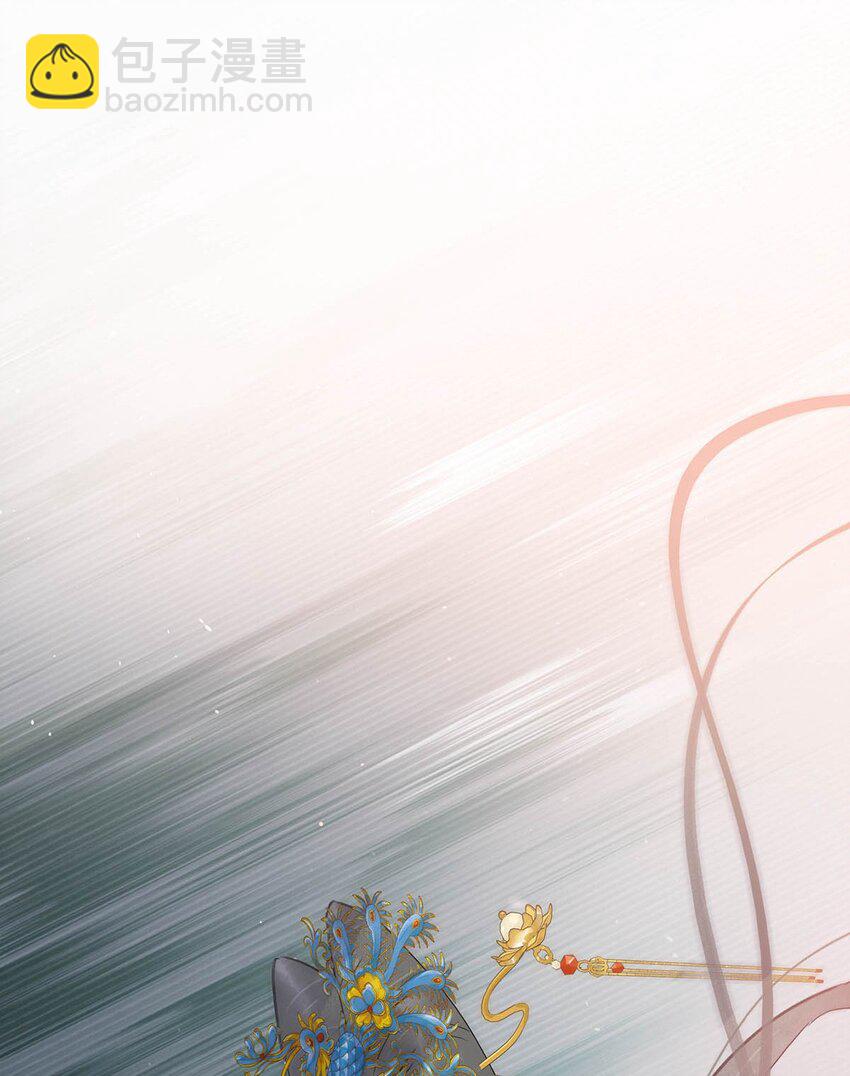 050 等我解释给你看。-第51话