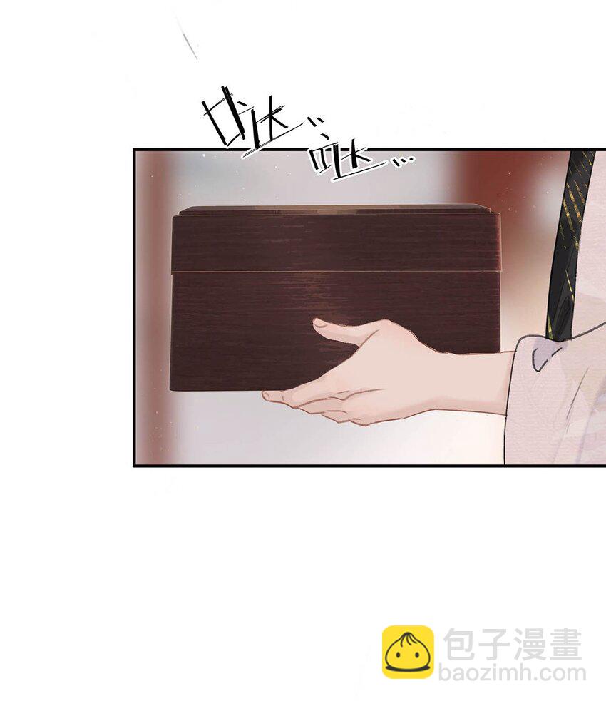 052 原本世界的男主&mdash;&mdash;来了！！-第53话