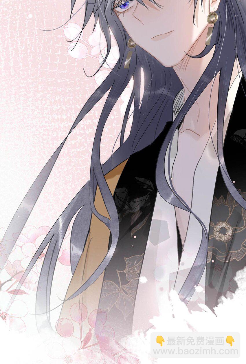 052 原本世界的男主&mdash;&mdash;来了！！-第53话