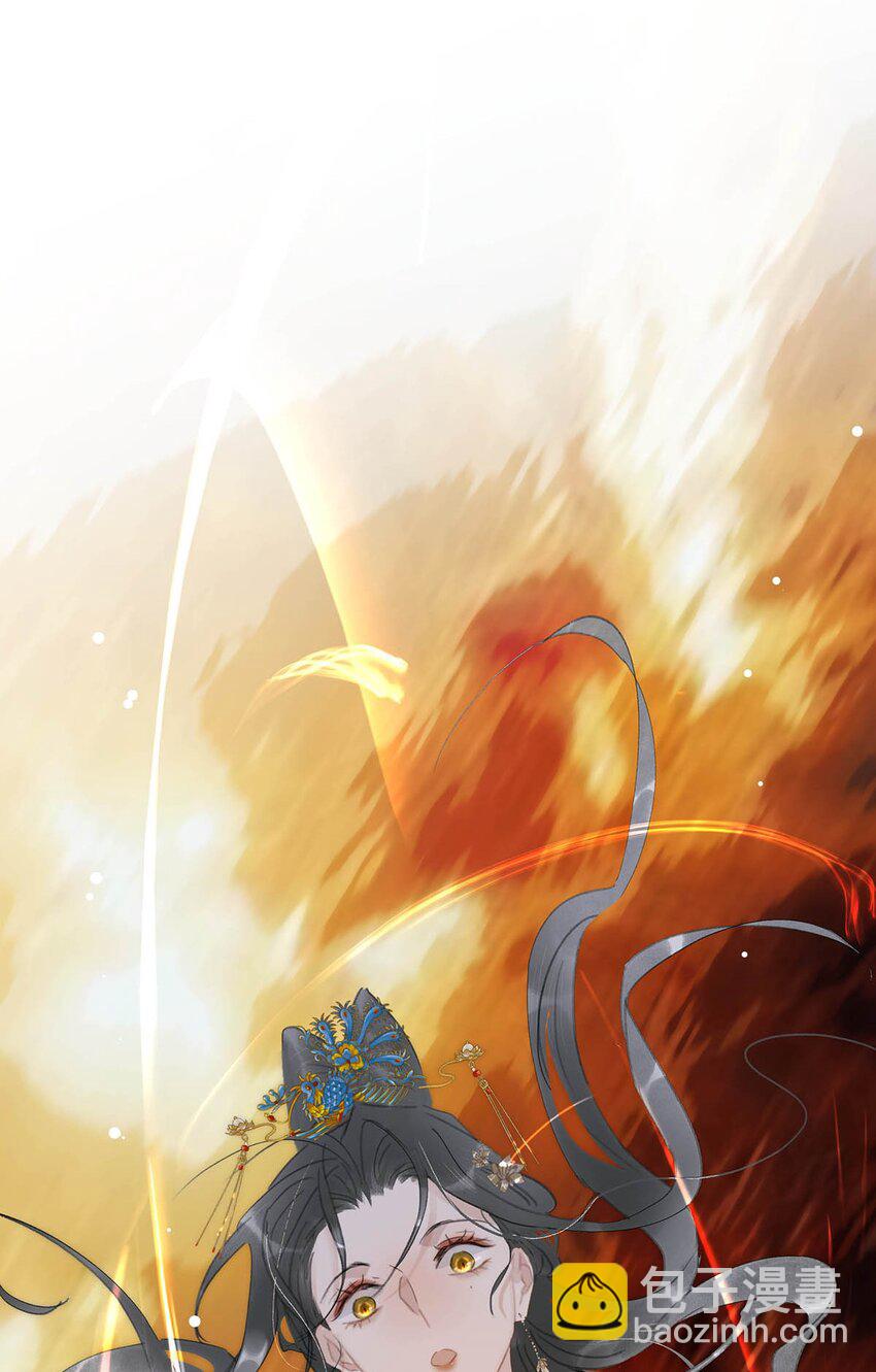 054 长公主，真是红颜祸水啊~-第55话