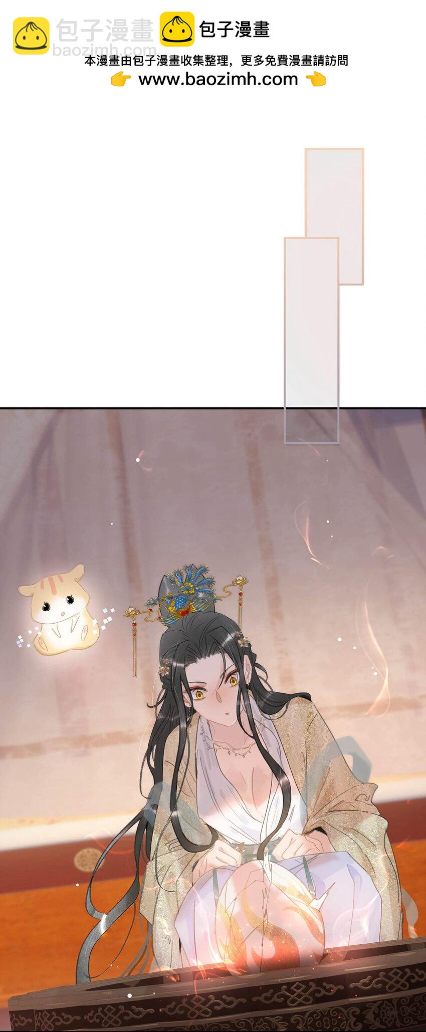 054 长公主，真是红颜祸水啊~-第55话