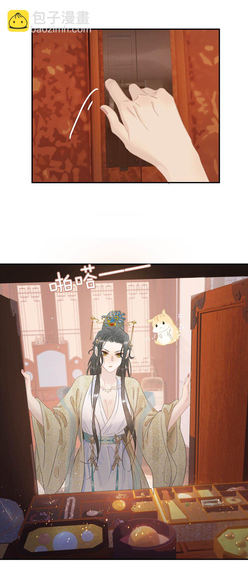 054 长公主，真是红颜祸水啊~-第55话