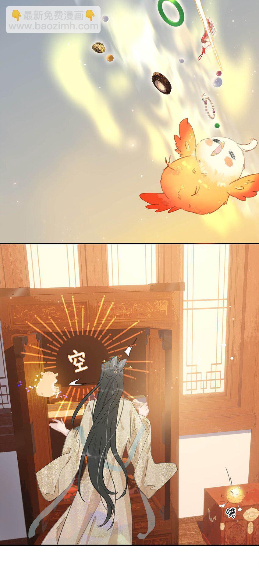 054 长公主，真是红颜祸水啊~-第55话