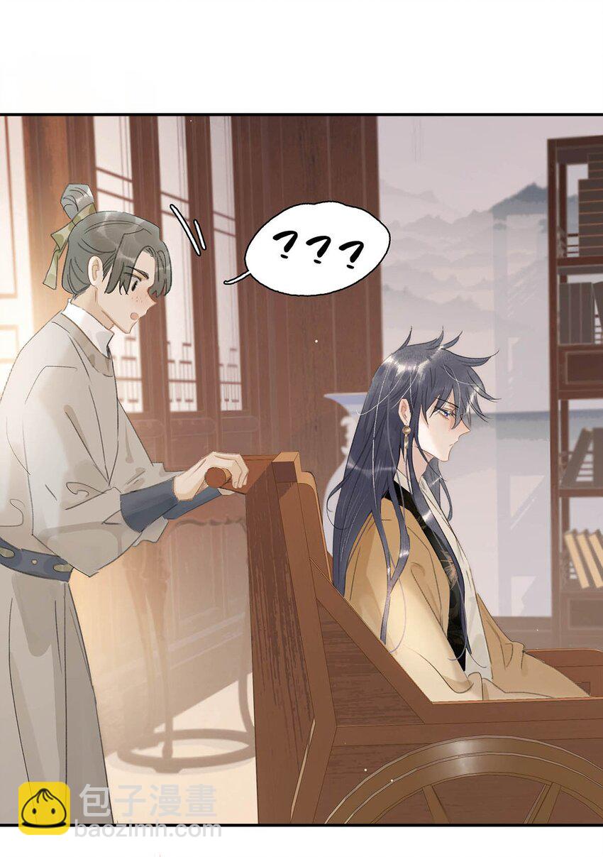 054 长公主，真是红颜祸水啊~-第55话