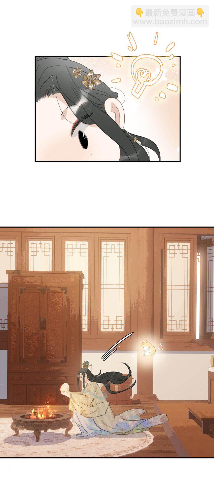 054 长公主，真是红颜祸水啊~-第55话