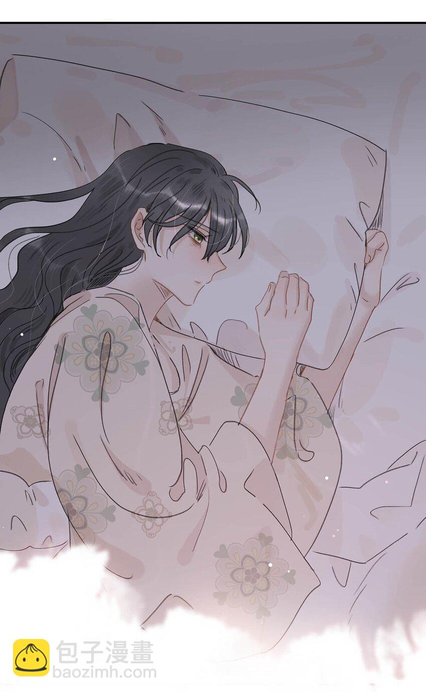 危！惡毒長公主開始戀愛腦 - 056 我想見見他。 - 3