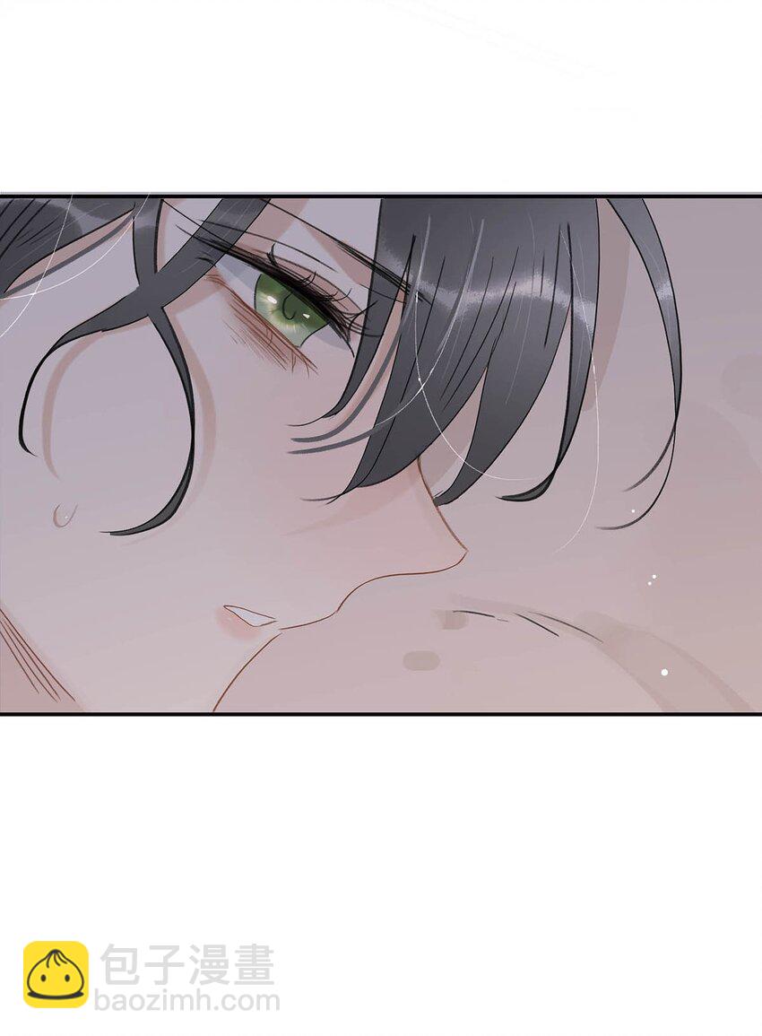 危！惡毒長公主開始戀愛腦 - 056 我想見見他。 - 6