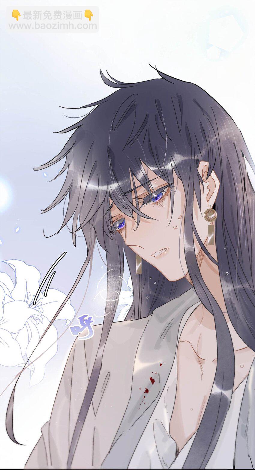 007 没看见弄疼他了吗！！-第7话