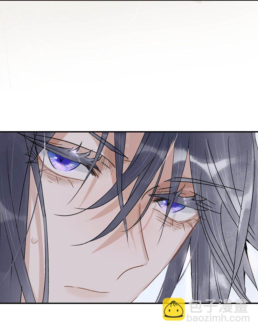 007 没看见弄疼他了吗！！-第7话