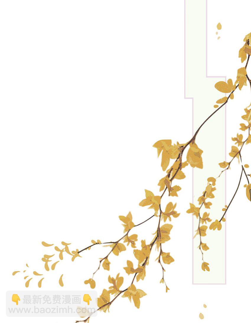 007 没看见弄疼他了吗！！-第7话