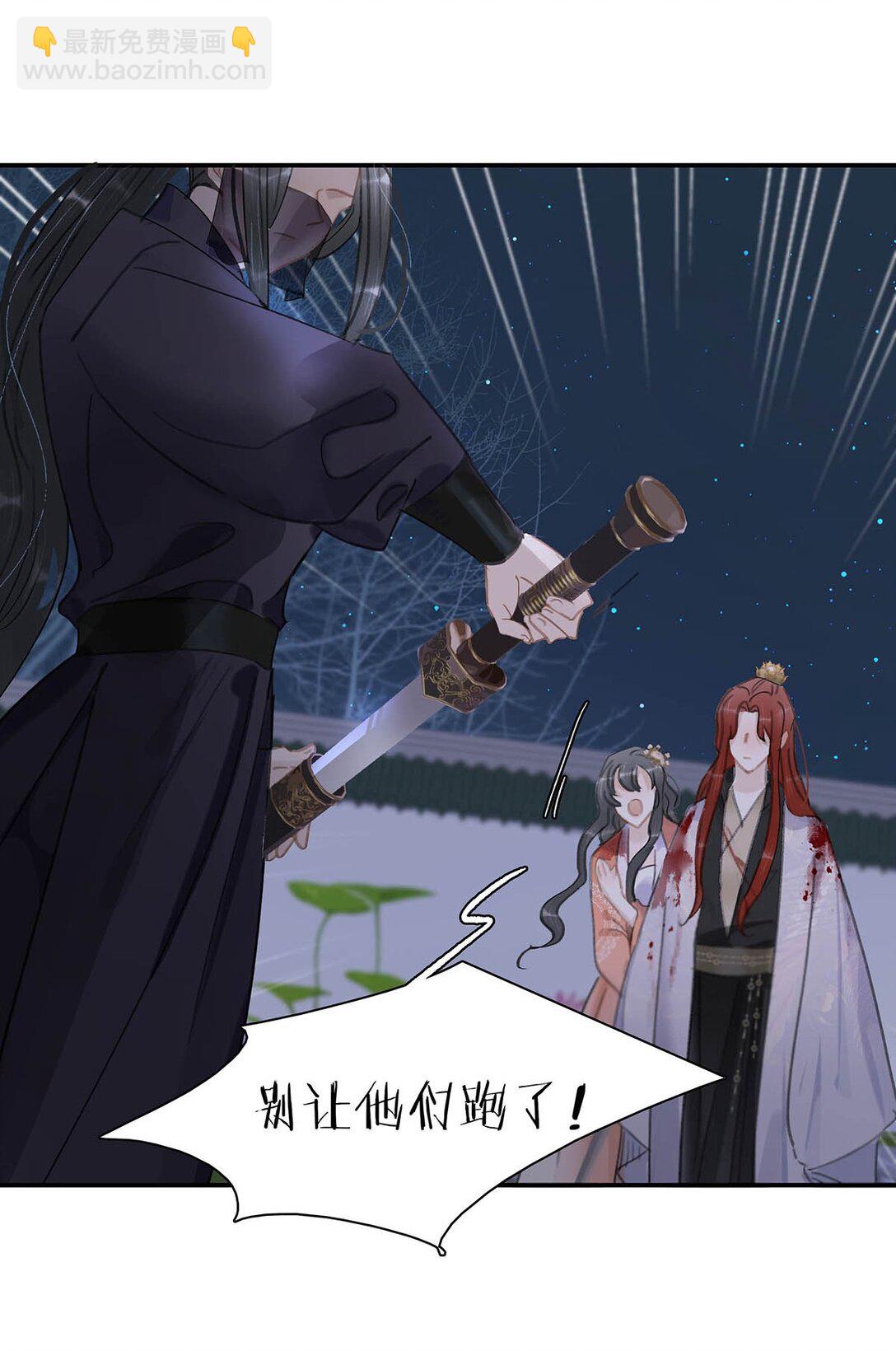 064 穿衣显瘦，脱衣有肉，不愧是男主~-第65话