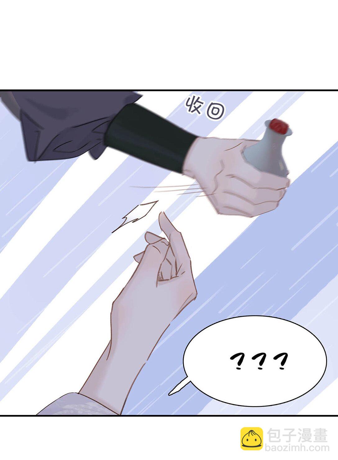 064 穿衣显瘦，脱衣有肉，不愧是男主~-第65话