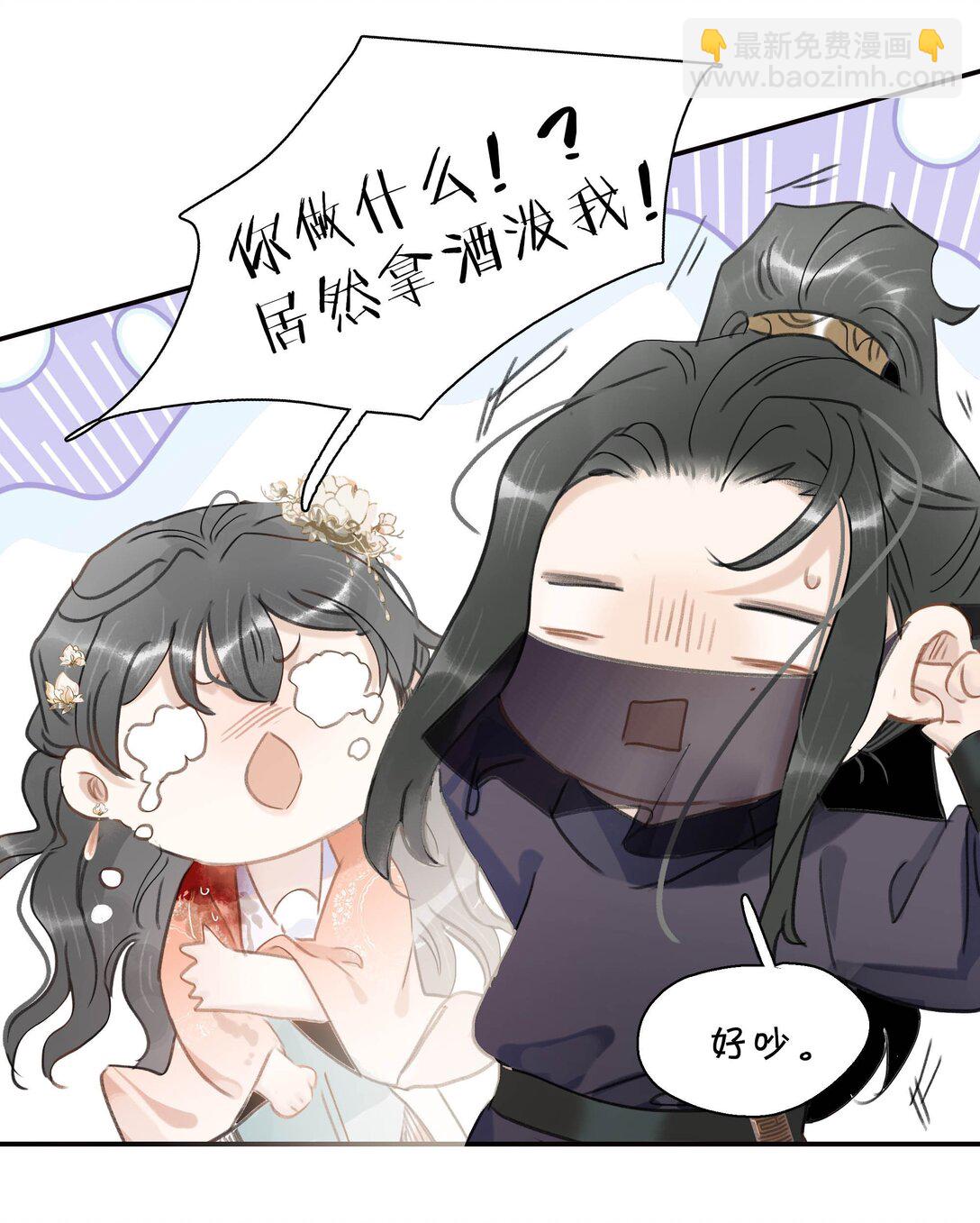 064 穿衣显瘦，脱衣有肉，不愧是男主~-第65话