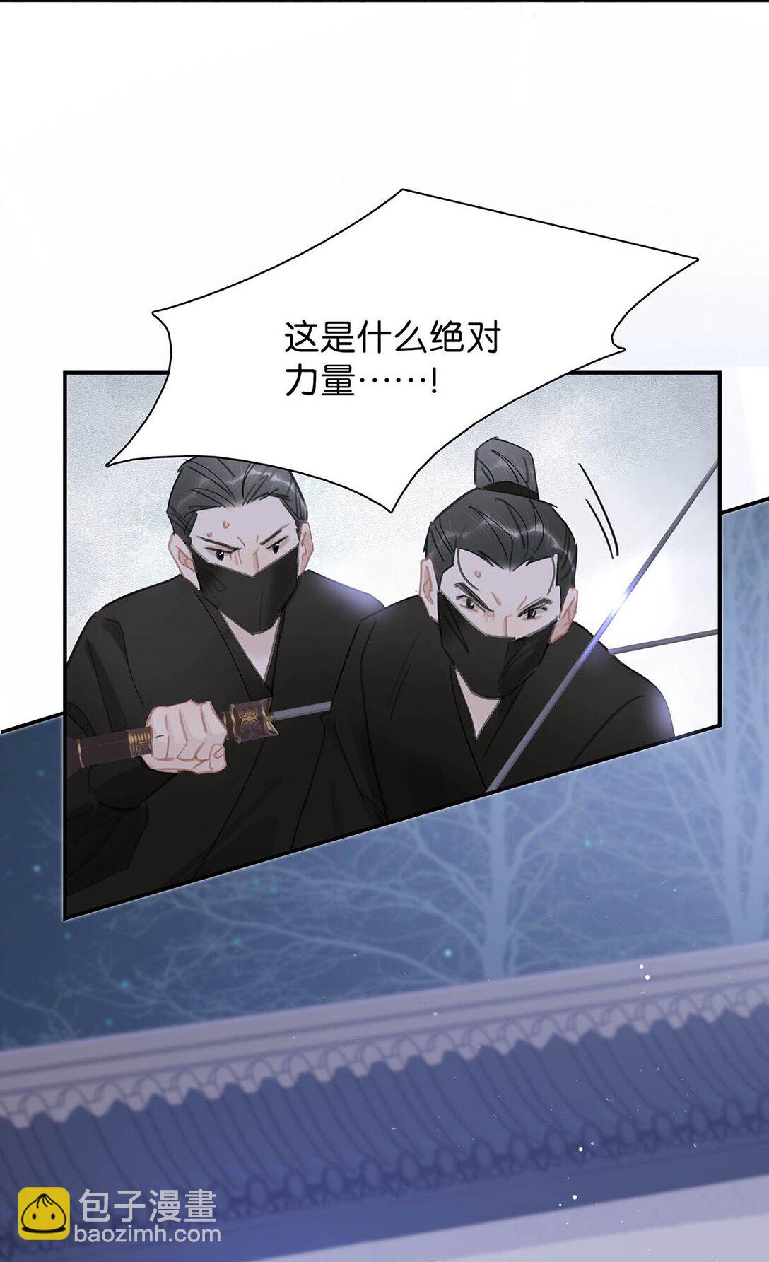 064 穿衣显瘦，脱衣有肉，不愧是男主~-第65话