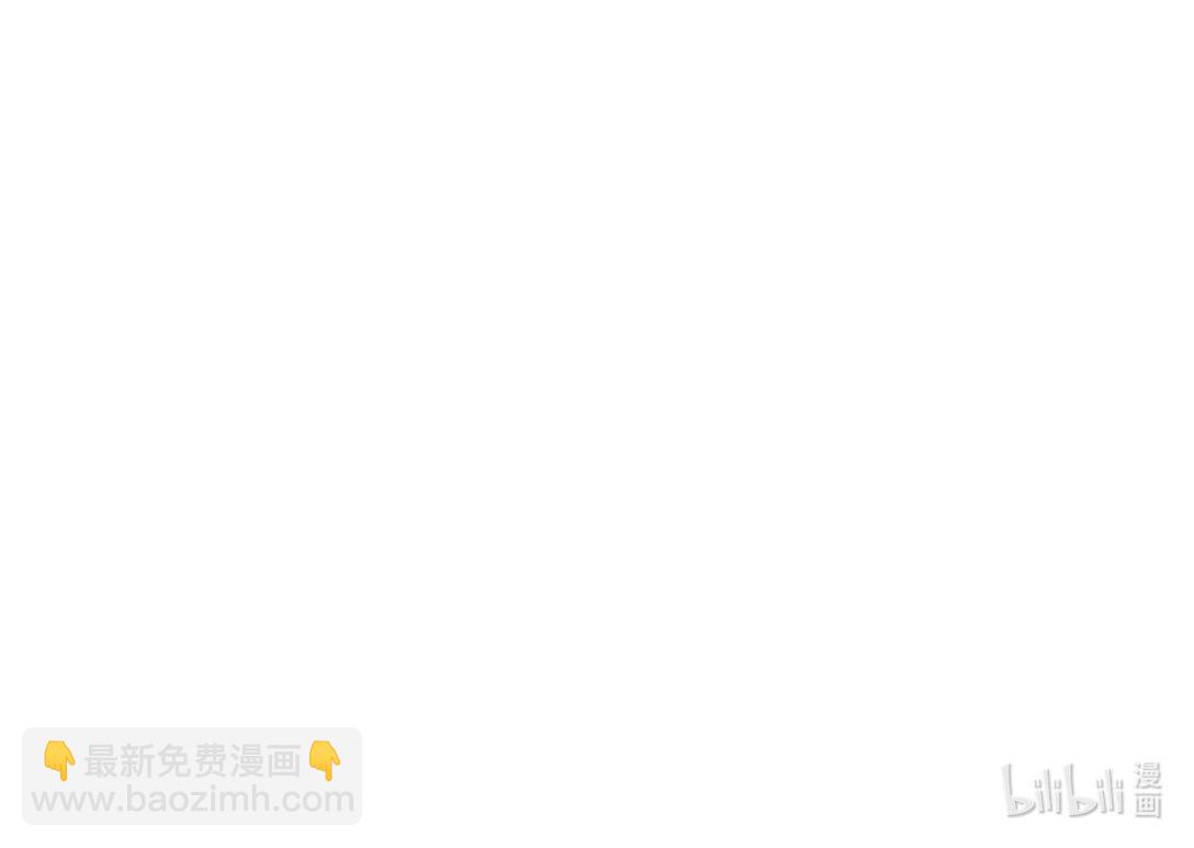 066 收割时刻！-第67话