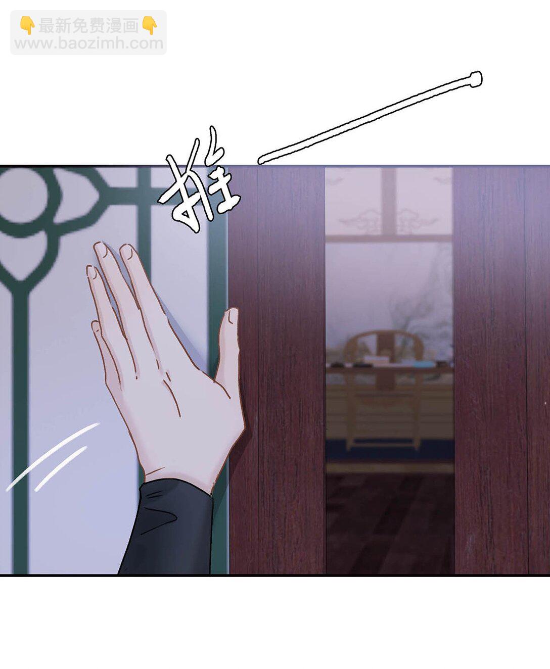 066 收割时刻！-第67话