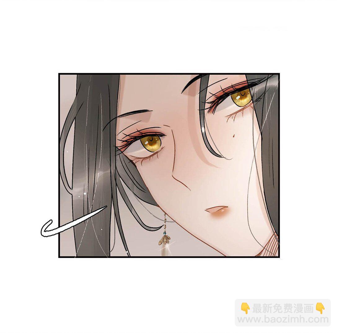 066 收割时刻！-第67话