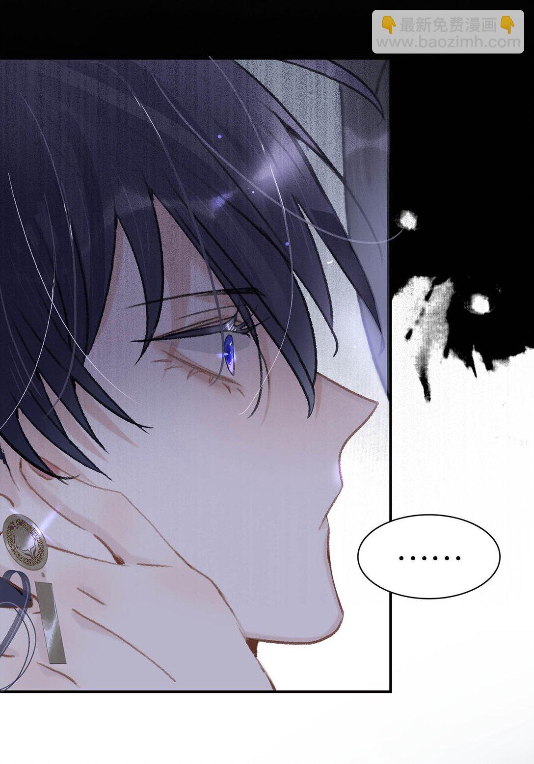 危！惡毒長公主開始戀愛腦 - 068 殺我的時候，會手軟嗎？ - 1