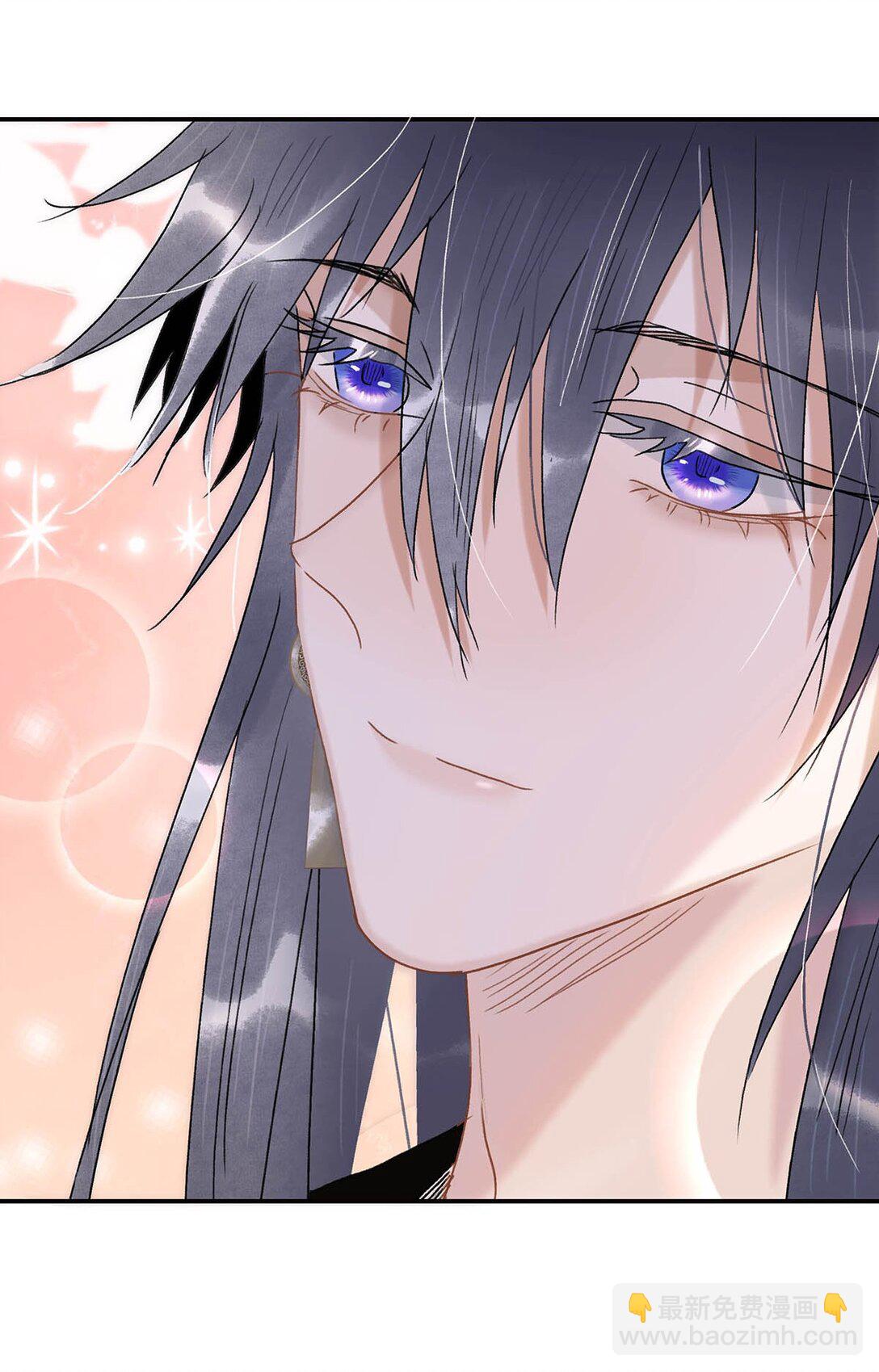 危！惡毒長公主開始戀愛腦 - 068 殺我的時候，會手軟嗎？ - 1