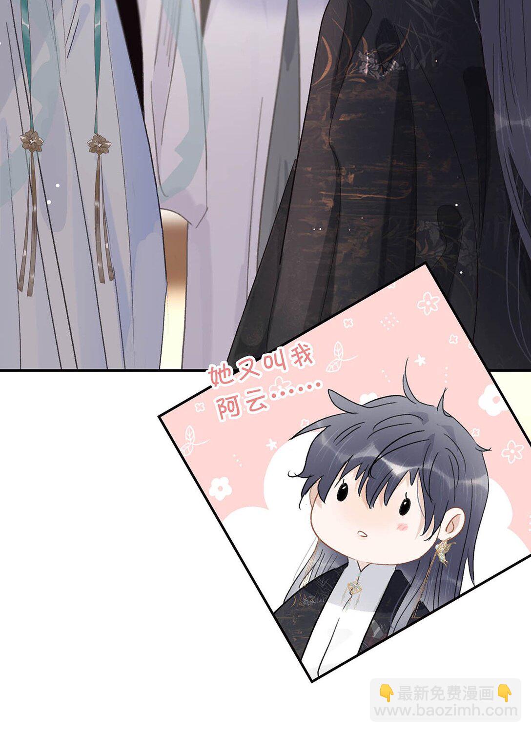 070 感受正常的情感。-第71话