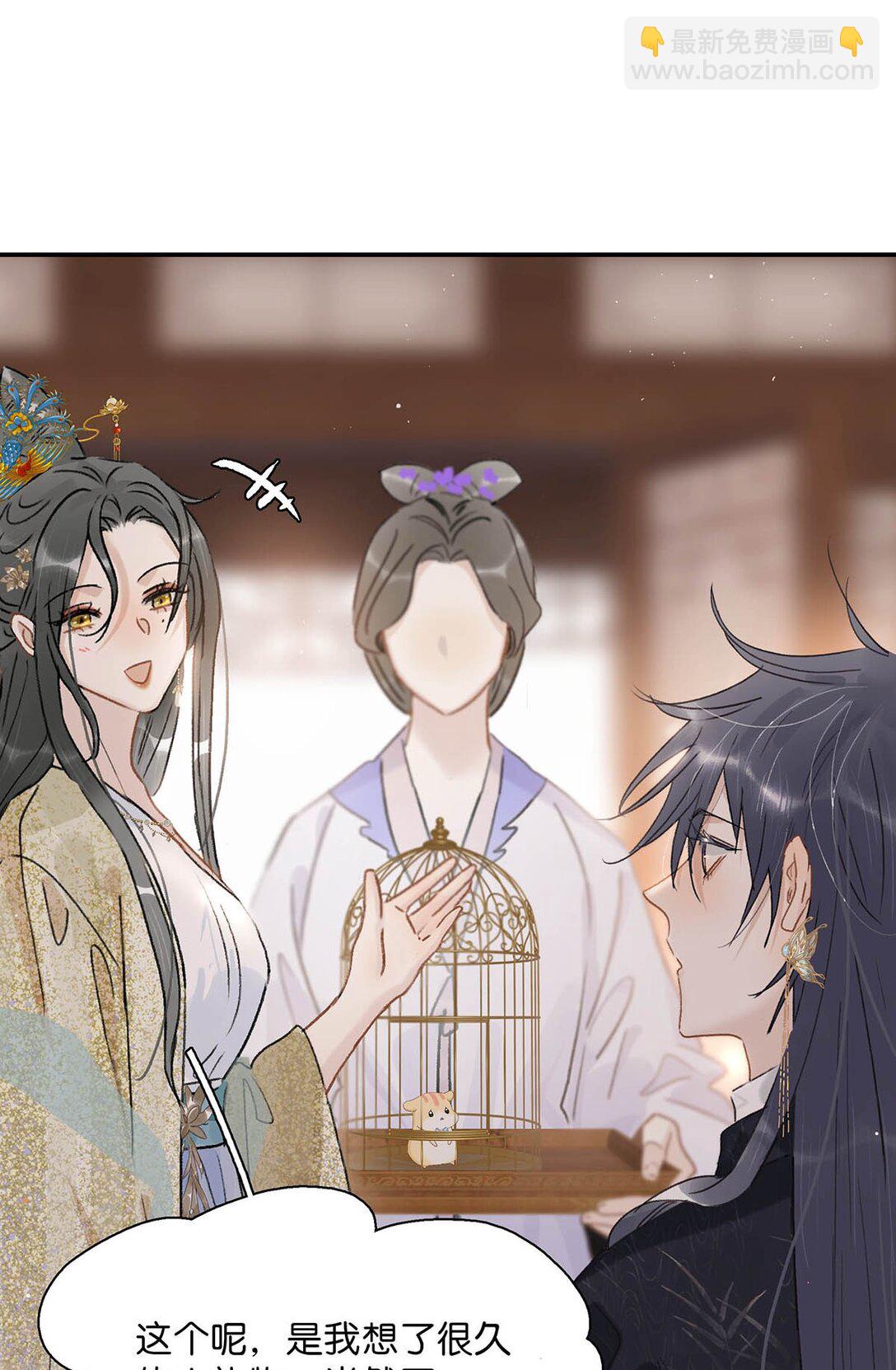 070 感受正常的情感。-第71话