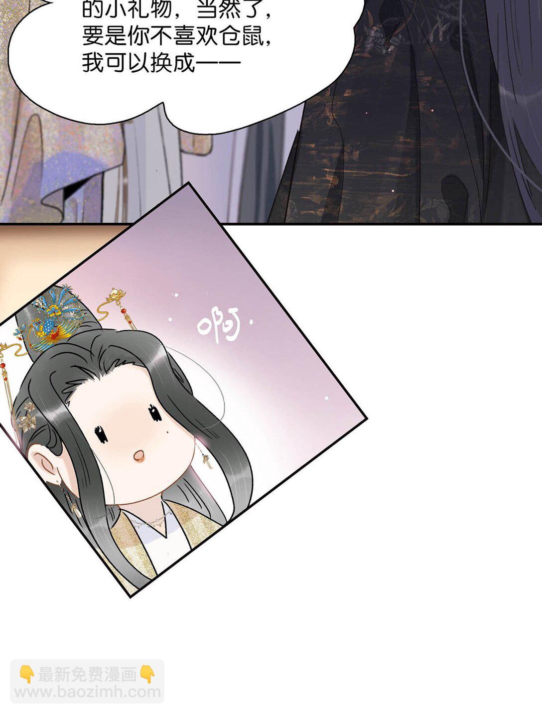 070 感受正常的情感。-第71话