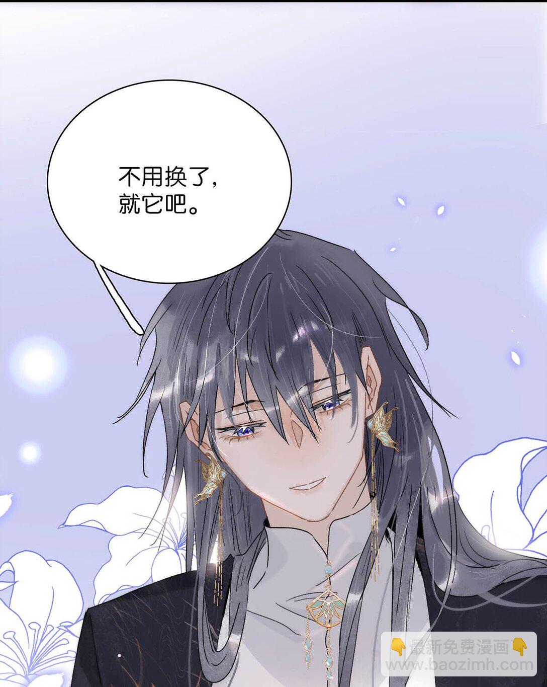 070 感受正常的情感。-第71话