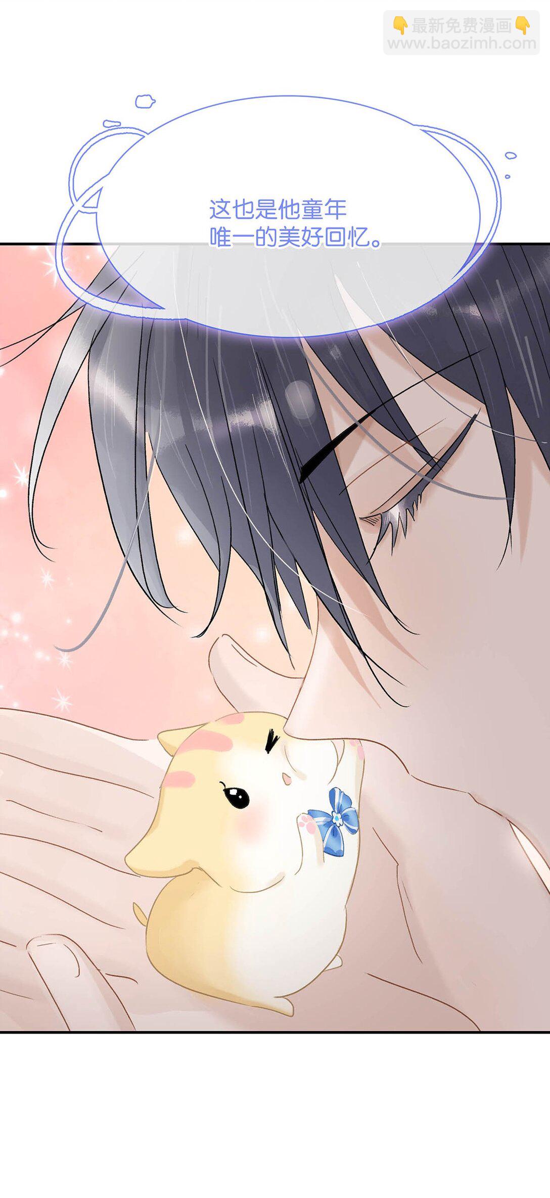 070 感受正常的情感。-第71话