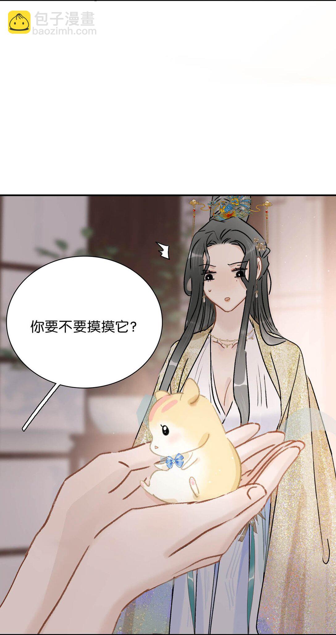 070 感受正常的情感。-第71话