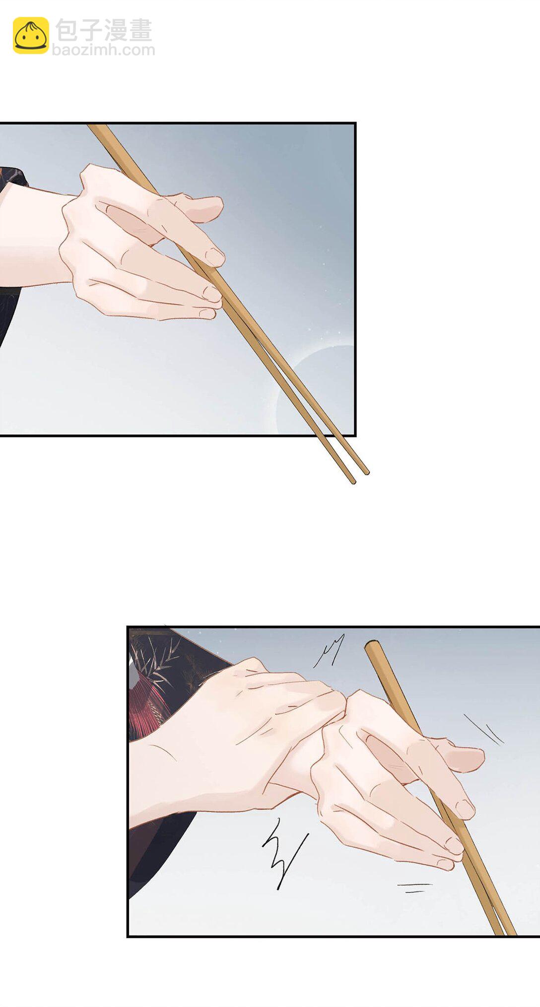 072 我的经验宝宝。-第73话