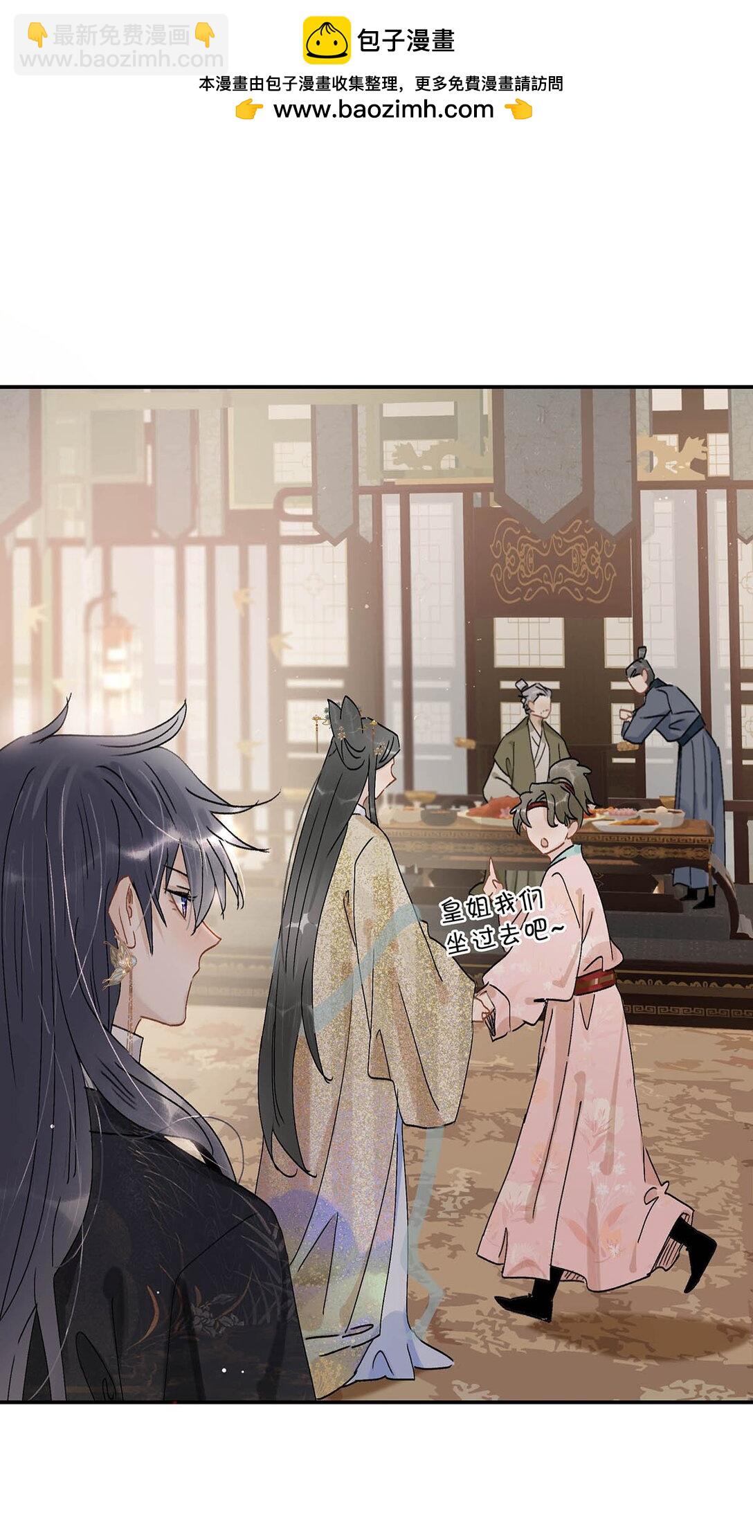 072 我的经验宝宝。-第73话