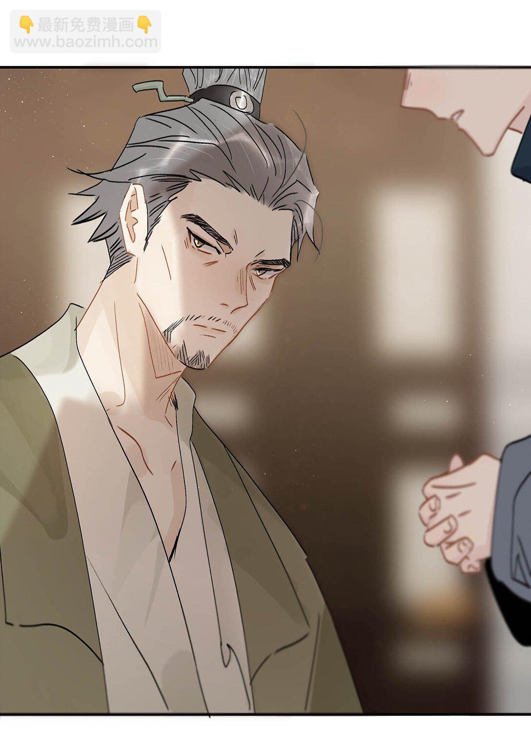 072 我的经验宝宝。-第73话