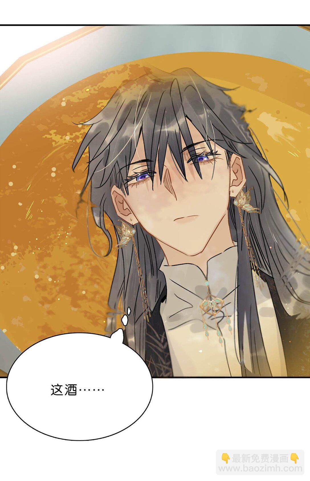 072 我的经验宝宝。-第73话