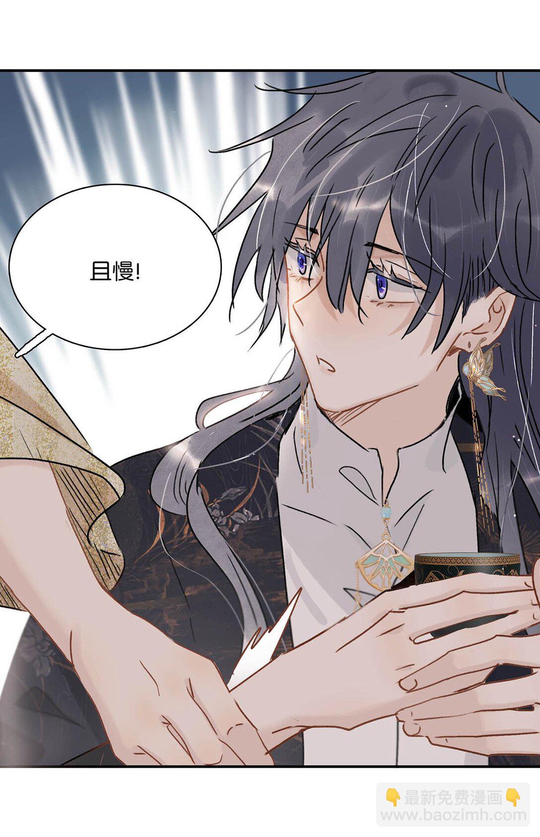 072 我的经验宝宝。-第73话